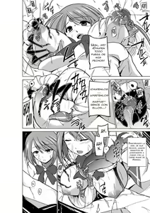 Page 12 of Dungeon Travelers - Manaka no Himegoto 2 | Dungeon Travelers - Manaka's Secret 2 - preview thumbnail