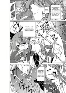 Page 16 of Dungeon Travelers - Manaka no Himegoto 2 | Dungeon Travelers - Manaka's Secret 2 - preview thumbnail
