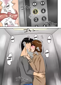 Page 31 of Toiu wake de Kaa-san to Kyou mo Bed no Uede, Hada o Awaseru Omo ni Hageshiku - preview thumbnail