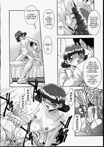 Page 27 of Ani to Imouto to | Brother & Sister - preview thumbnail