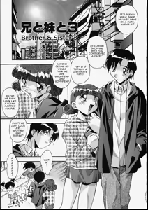Page 34 of Ani to Imouto to | Brother & Sister - preview thumbnail