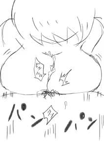 Page 12 of Paizuri Rakugaki Matome - preview thumbnail