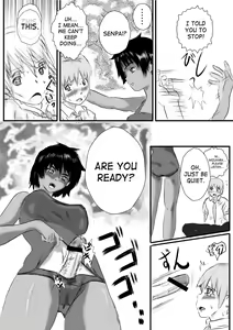 Page 3 of Ryoutou Ronpou - preview thumbnail