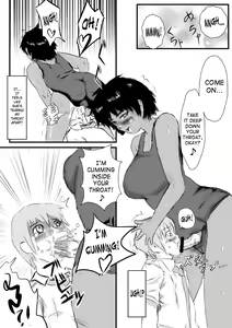 Page 4 of Ryoutou Ronpou - preview thumbnail