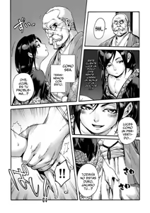 Page 11 of Kagemanga - preview thumbnail
