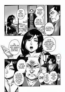 Page 6 of Kagemanga - preview thumbnail