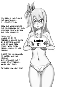 Page 2 of Iinari Yousei Joou | Fairy Queen - preview thumbnail