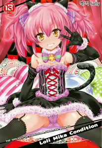 Loli Mika Condition — hentai manga cover on Fhentai