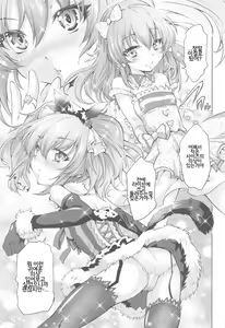 Page 13 of Loli Mika Condition - preview thumbnail