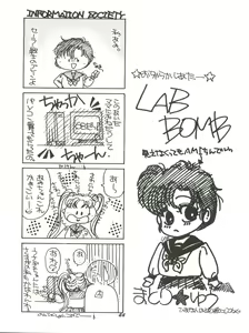 Page 44 of Kangethu Hien Vol. 2 - preview thumbnail