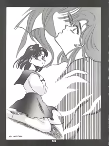 Page 53 of Kangethu Hien Vol. 2 - preview thumbnail