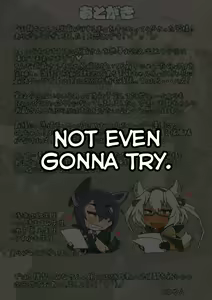 Page 16 of Tenryuu-chan to Musashi ga H Suru Hon - preview thumbnail