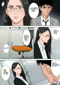 Page 16 of Dekiru Onna Joushi - preview thumbnail