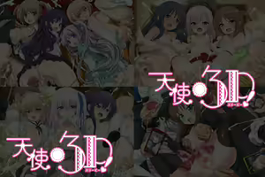 Page 22 of Yuumei Chara Kannou Shousetsu CG Shuu No.383!! Tenshi no 3P! HaaHaa CG Shuu - preview thumbnail