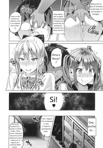 Page 60 of Sister breeder-L'addestratore di sorelle-Ch.1-3+extra - preview thumbnail