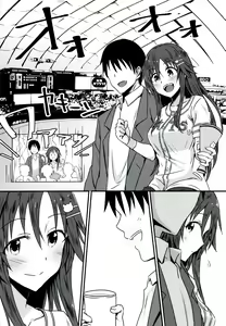 Page 6 of Himekawa Yuki to ICHALOVE Double Hedder | 히메카와 유키랑 이챠러브 더블 헤더─♥ - preview thumbnail