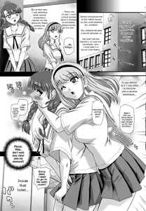 Page 14 of Phallic Girls 6 (decensored) - preview thumbnail