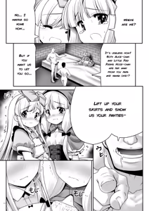 Page 10 of Osoware Nureru Ehon no Shoujo - preview thumbnail