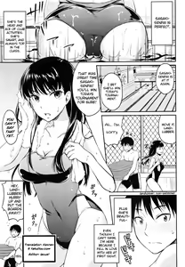 Saiminjutsu ni Kakerarete — hentai manga cover on Fhentai
