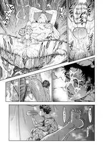 Page 62 of Norn - preview thumbnail