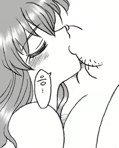 Page 20 of Enkou Janai Mon - preview thumbnail