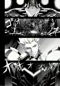 Page 3 of Kyoukenkuu - preview thumbnail