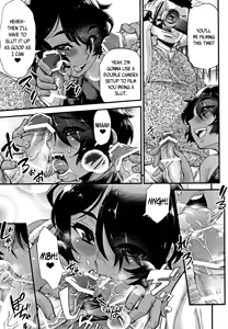 Page 14 of Rojiura Fucking Boy | Back Alley Boy-Whore - preview thumbnail