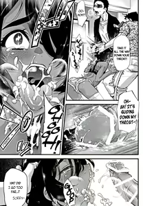 Page 16 of Rojiura Fucking Boy | Back Alley Boy-Whore - preview thumbnail