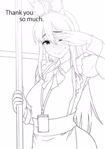 Page 25 of Ao Kuro Shireehan - preview thumbnail