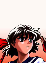 Page 101 of Injuu No Ikenie - preview thumbnail