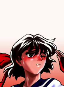 Page 106 of Injuu No Ikenie - preview thumbnail