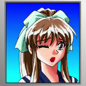 Page 155 of Injuu No Ikenie - preview thumbnail