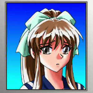 Page 163 of Injuu No Ikenie - preview thumbnail