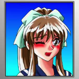 Page 168 of Injuu No Ikenie - preview thumbnail