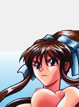 Page 94 of Injuu No Ikenie - preview thumbnail