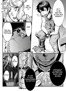 Page 5 of Isekai ni Shoukan sareta Ore ga Kourusai Elf Oyako o Onahoka shite Yaru Ken - preview thumbnail