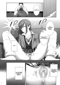 Page 19 of Kaki Hoshuu 8 | Летние занятия 8 - preview thumbnail