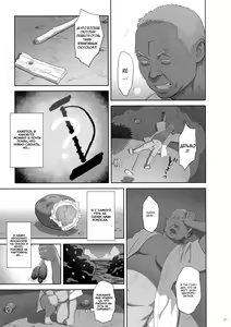 Page 26 of Kaki Hoshuu 8 | Летние занятия 8 - preview thumbnail