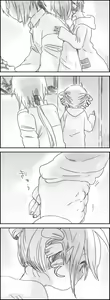 Page 6 of Autumn - preview thumbnail