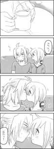 Page 7 of めいれい - preview thumbnail