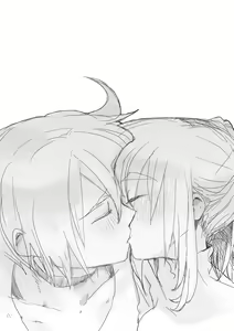 Page 121 of そのうち。 - preview thumbnail