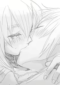 Page 125 of そのうち。 - preview thumbnail
