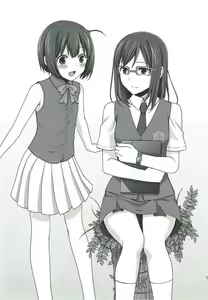 Page 19 of Kawari de Ii kara - preview thumbnail