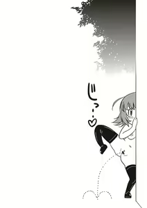 Page 168 of Soto Hame! Kanojo wa Yagai Roshutsu-kei Hentai - preview thumbnail