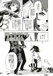 Page 177 of Soto Hame! Kanojo wa Yagai Roshutsu-kei Hentai - preview thumbnail