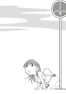Page 194 of Soto Hame! Kanojo wa Yagai Roshutsu-kei Hentai - preview thumbnail