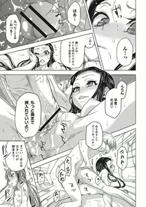Page 97 of Soto Hame! Kanojo wa Yagai Roshutsu-kei Hentai - preview thumbnail
