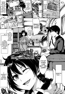 Page 131 of At Home Harem Fudeoro Sisters - preview thumbnail