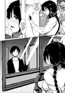 Page 174 of At Home Harem Fudeoro Sisters - preview thumbnail