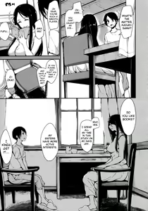 Page 52 of At Home Harem Fudeoro Sisters - preview thumbnail